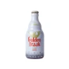 https://www.persi.sk/10329-small_default/gulden-draak-23-dark-strong-ale-033l.jpg